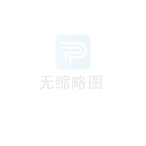 地产小区导视标牌常用尺寸