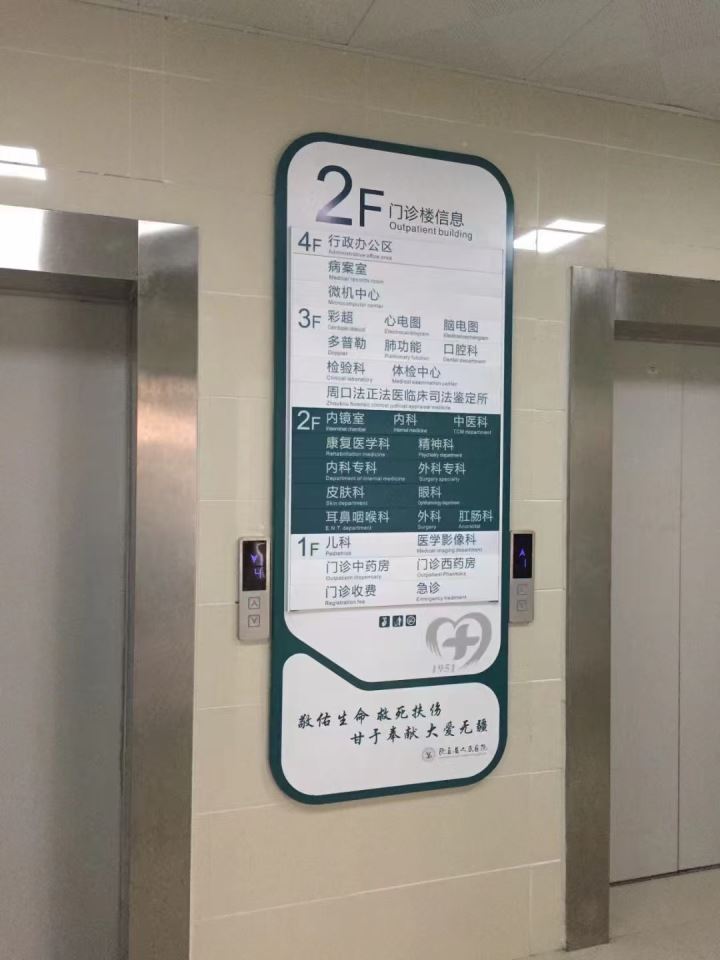 2c9d4febaf1f58c69dae4046fa4327f.jpg