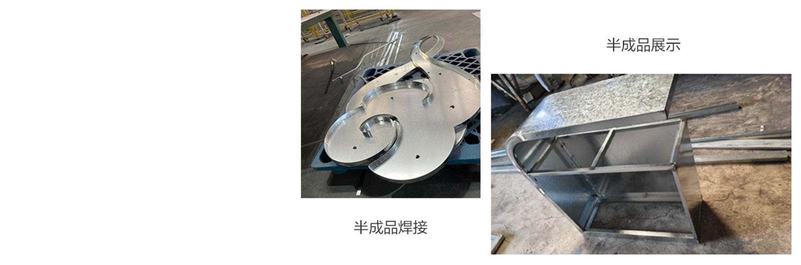 景区标识系统