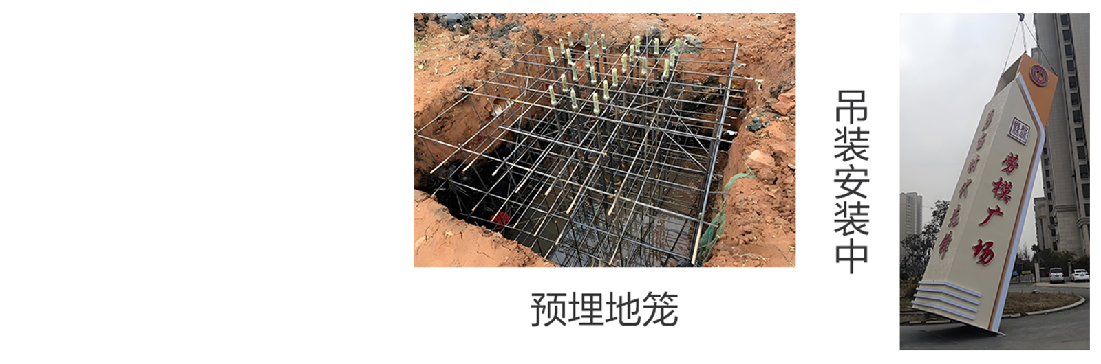 景区标识系统设计