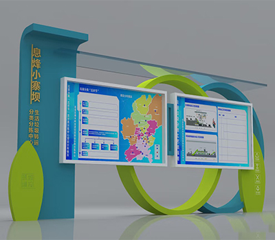 宣传栏公告栏