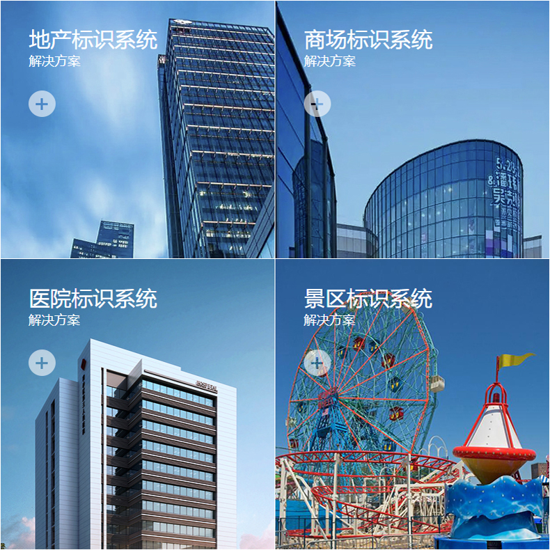 商品图.jpg