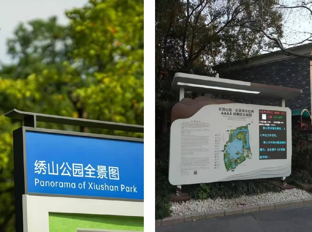宣传栏的作用是什么，宣传栏标识牌的性质是什么?