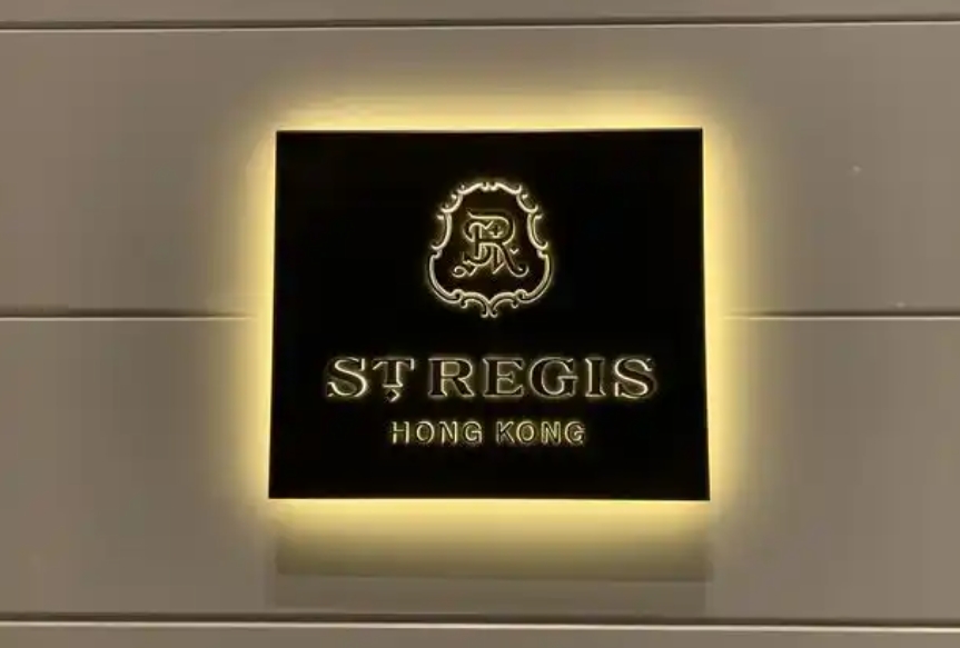 酒店标识标牌制作包含哪些品类？