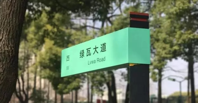 微信截图_20250415142927.jpg