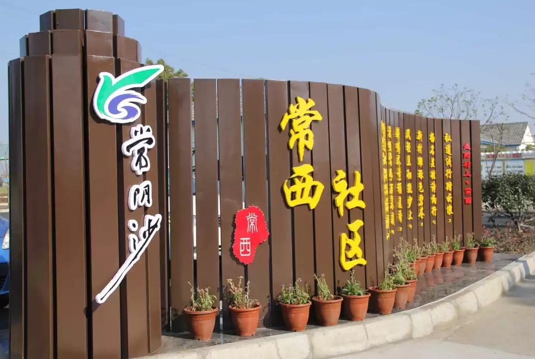 微信截图_20250409095237.png
