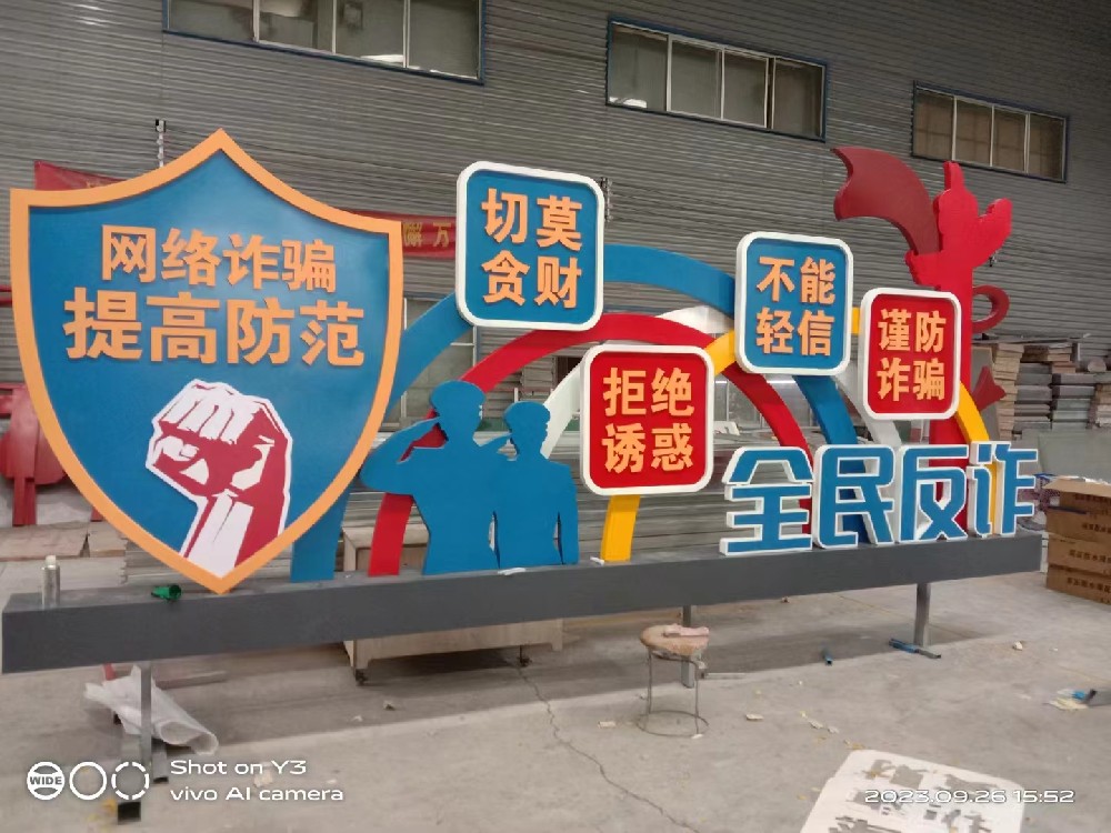 微信图片_20250409134821.jpg