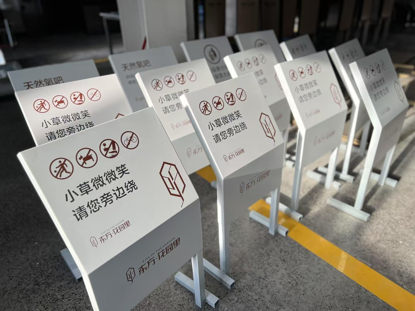 微信图片_20250409134606.jpg