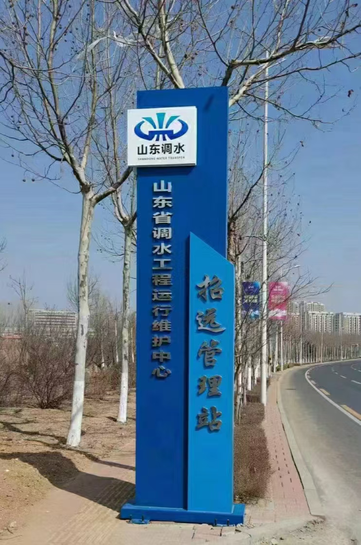 微信图片_20250409114018.jpg