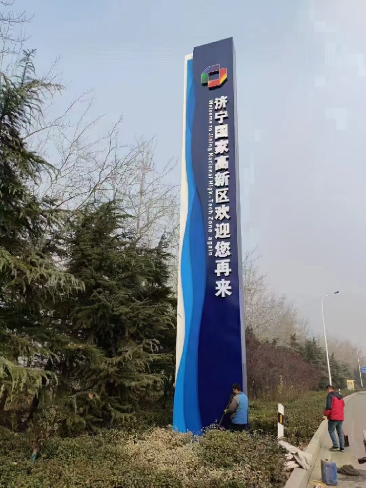 微信图片_20250409135227.jpg