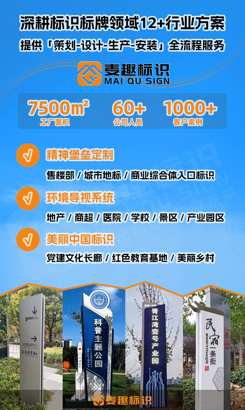 详情页_011.jpg