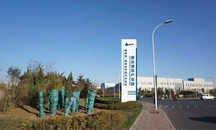 工业园区标识牌，标识牌设计制作实力供应商：麦趣标识