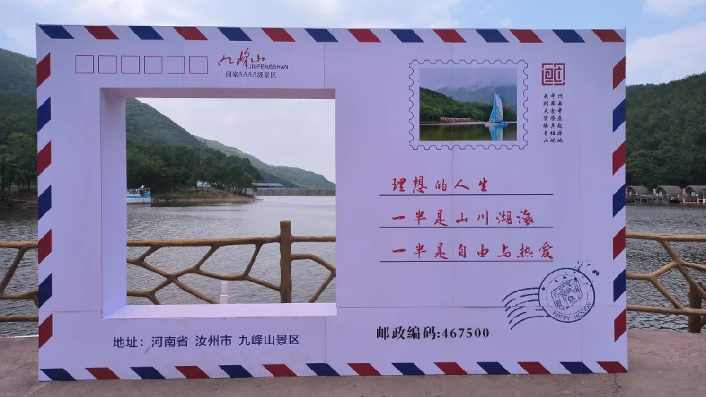 景区网红指向牌网红打卡点激活新商业价值的超级触点