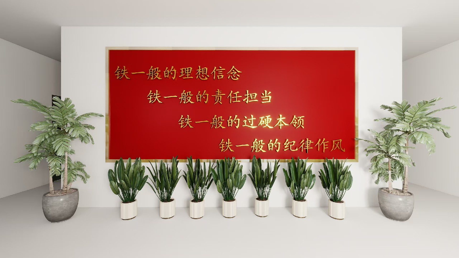 微信图片_20250521163529.jpg