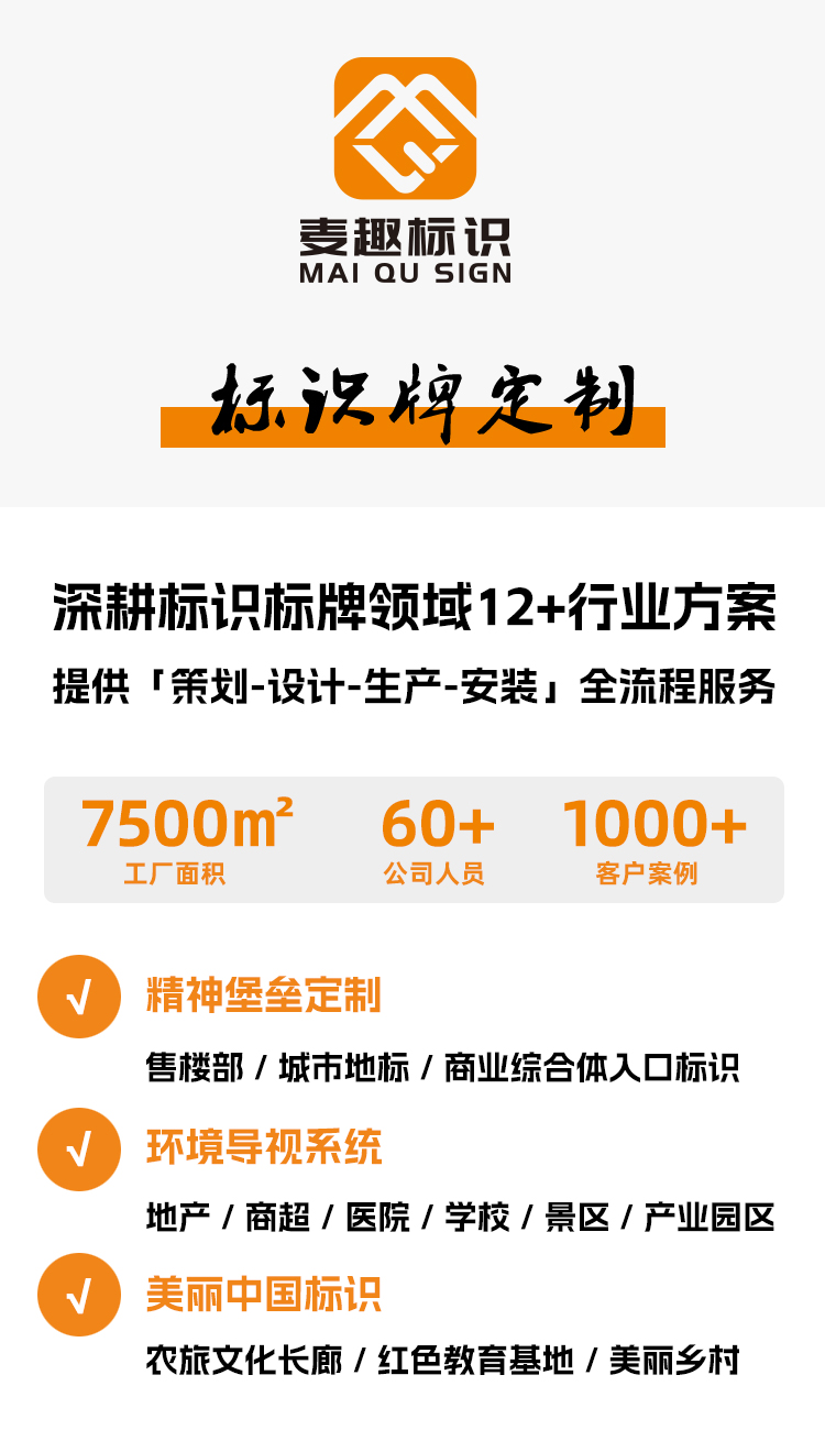 详情页_01.jpg