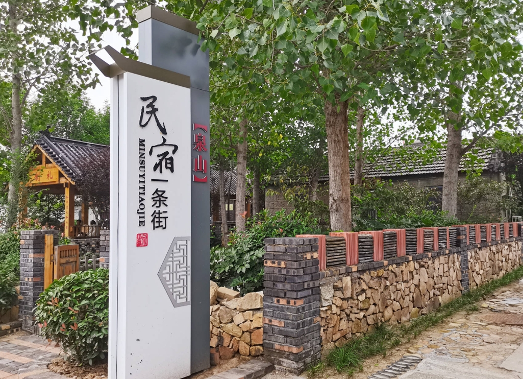微信截图_20250409094908.png