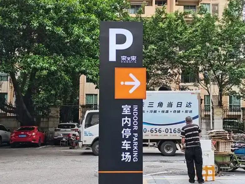 微信截图_20250409103021.png