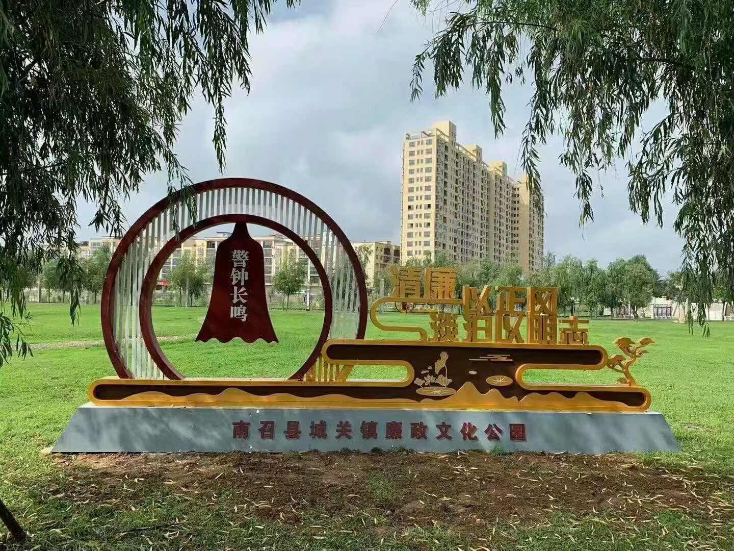 微信图片_20250409135200.jpg