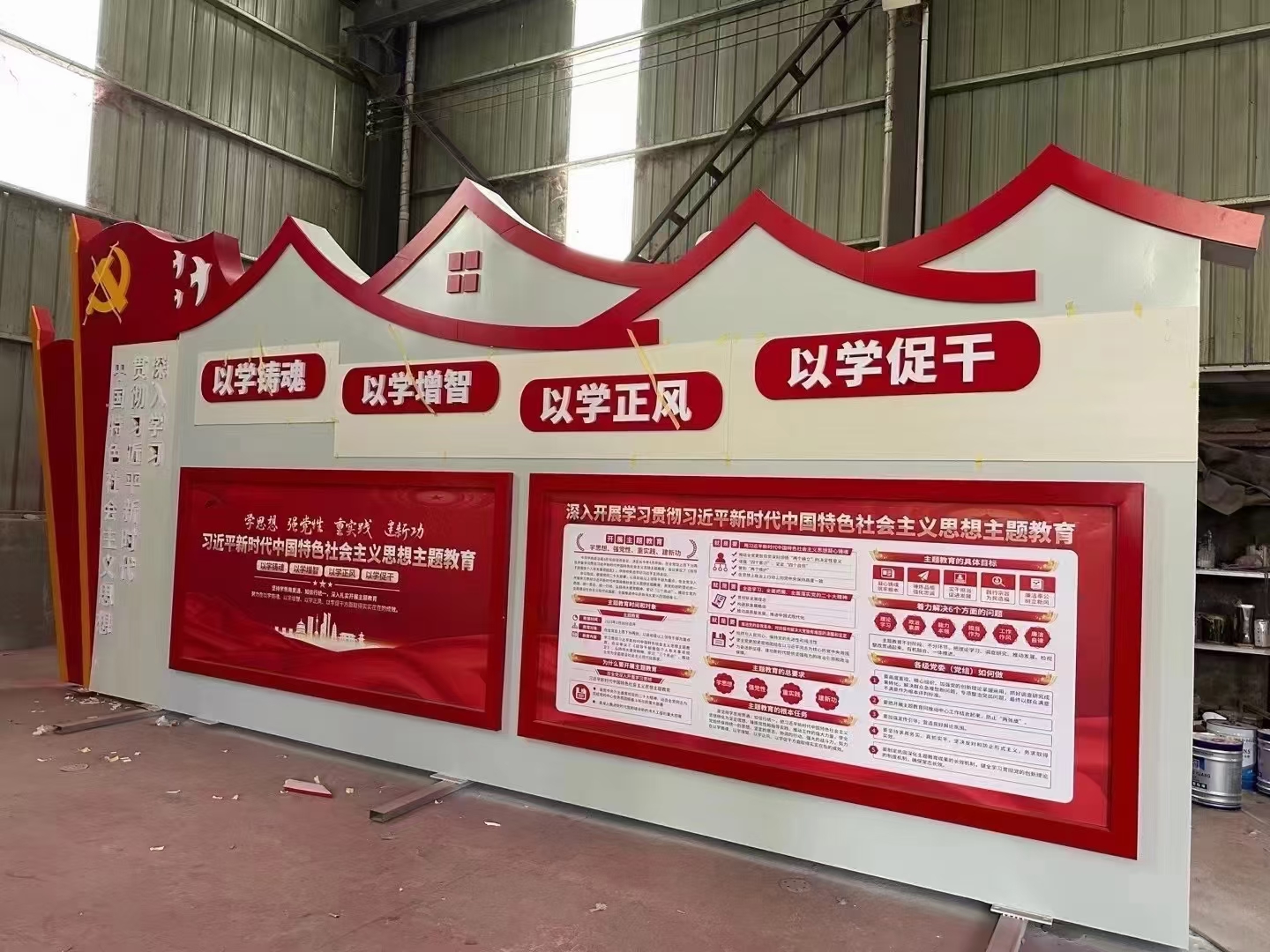 微信图片_20250409134707.jpg