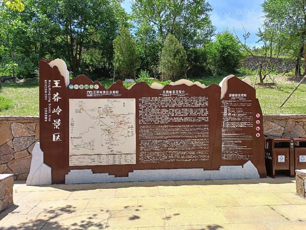 微信图片_20250623163951.jpg