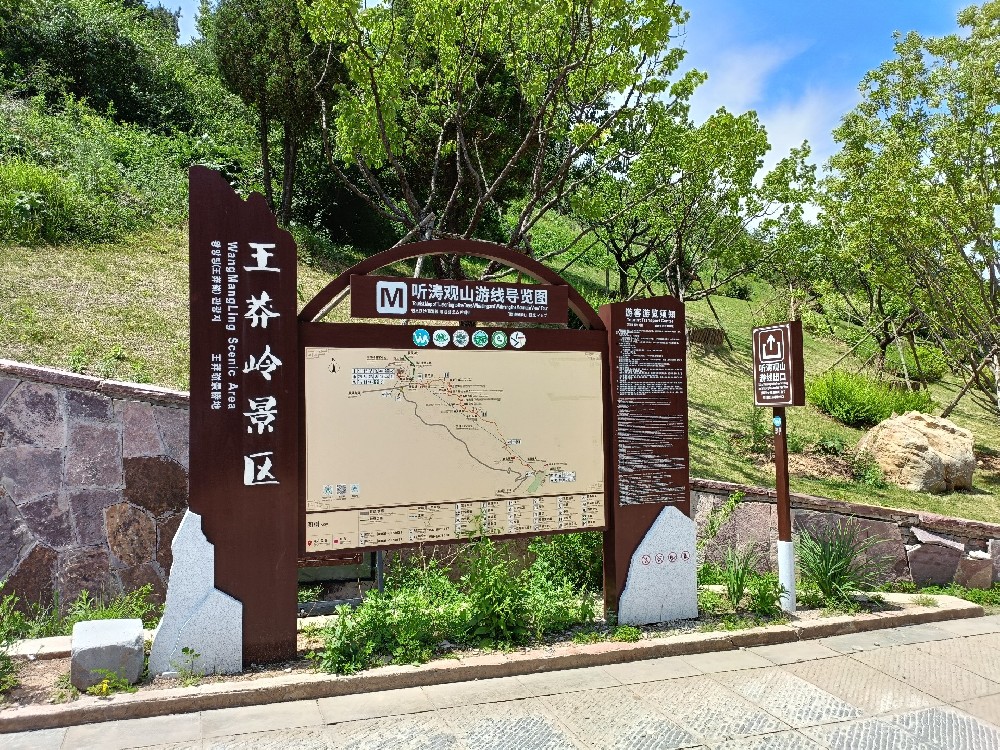 微信图片_20250623164016.jpg