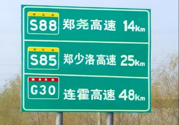 微信截图_20250728151045.jpg