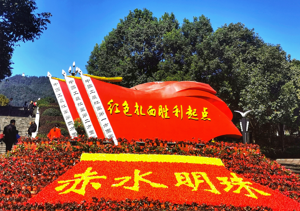 QQ20250403-154152.png