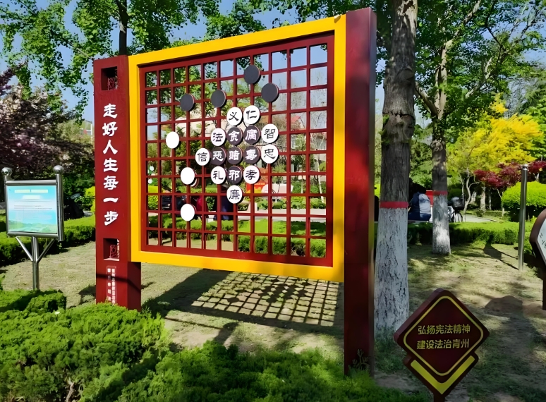 微信截图_20250421103127.jpg