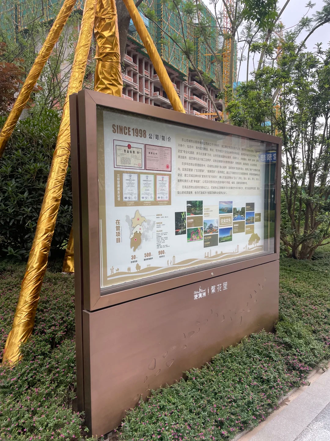 1765329813900834.jpg 4.jpg