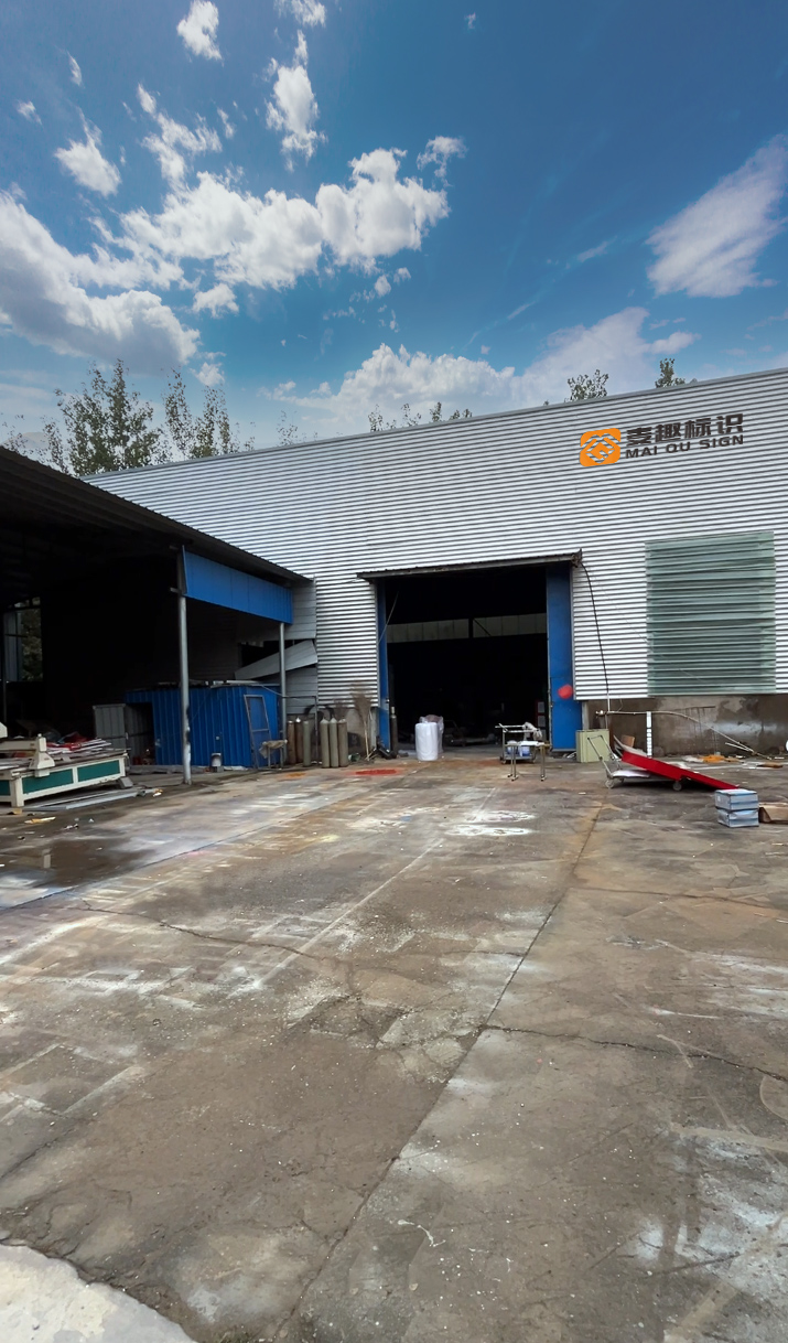 1765612034894397.jpg 微信图片_20251011141911_164_24.jpg