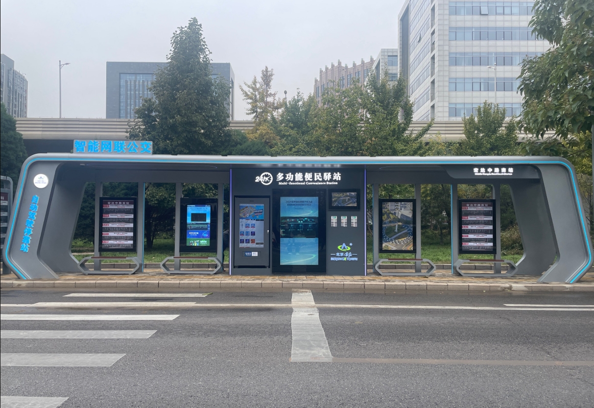 1765777469935622.jpg 微信截图_20250728142613.jpg