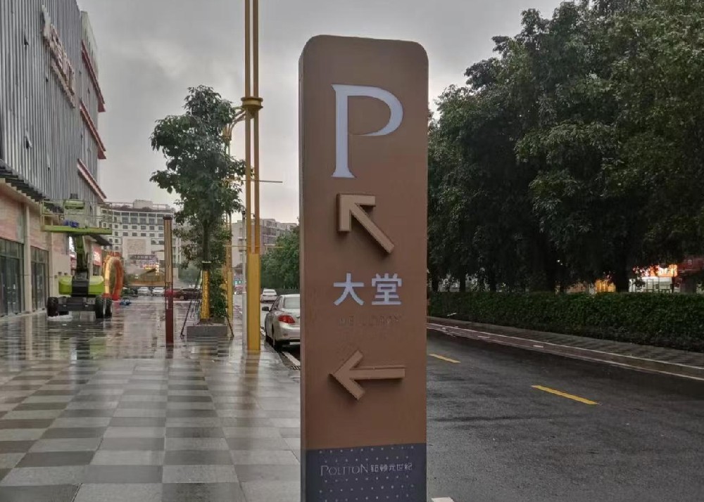 微信截图_20250409102945.png